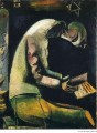 Juif en prière contemporain Marc Chagall